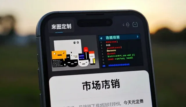 批发供货中数据分析应用的常见问题与解决思路